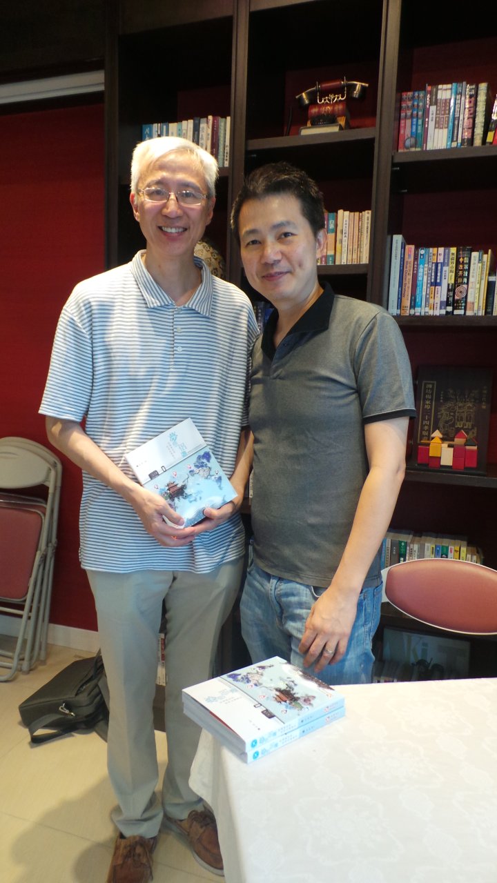 20140622 Book Launch Event062